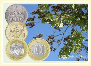 Japanese newly designed 500 yen coin with paulownia flower pattern